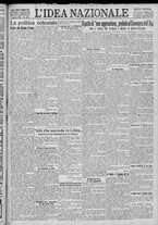 giornale/TO00185815/1922/n.118, 5 ed/001